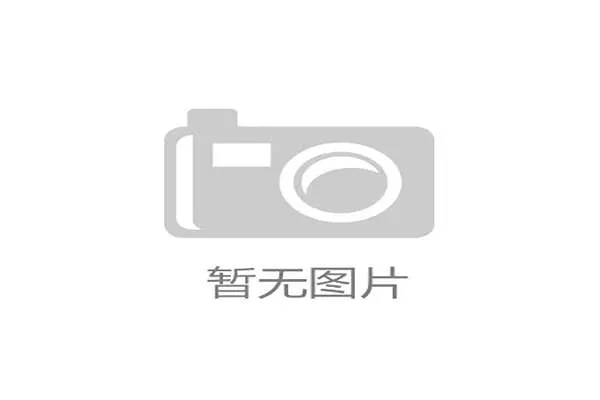 武隆户外公开赛首赛段落幕 喀斯特队2小时51分14秒夺得冠军 武隆户外公开赛首赛段落幕 喀斯特队2小时51分14秒夺得冠军