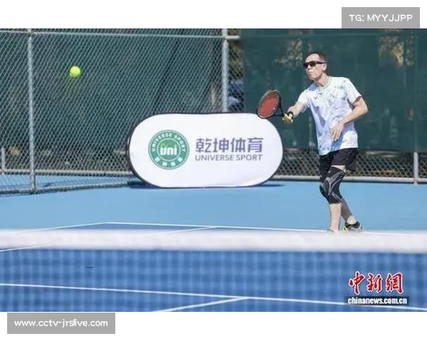 朝阳网球嘉年华落幕,文旅集团夺CYTA联赛总冠军 朝阳网球嘉年华落幕,文旅集团夺CYTA联赛总冠军