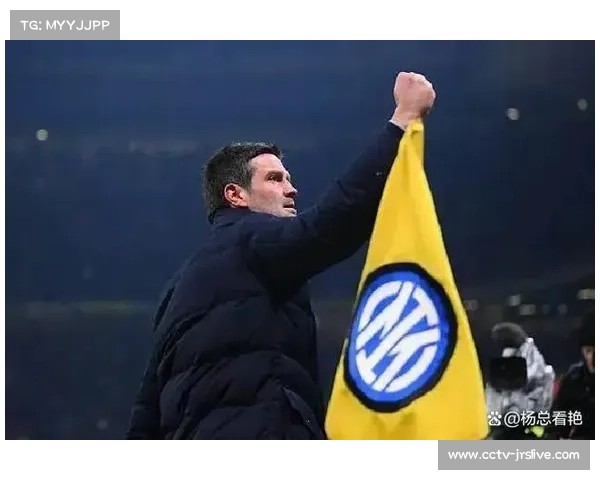 国米虐菜能力解析：对阵下游球队全胜取30分